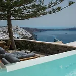Morfes Luxury By Caldera Apartamento